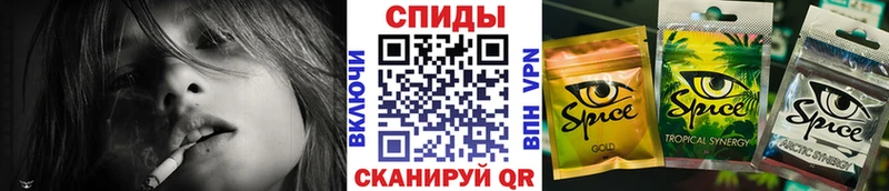 БУТИРАТ GHB Сухой Лог