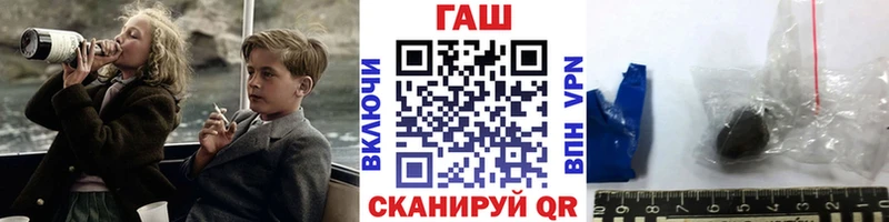 продажа наркотиков  blacksprut зеркало  площадка как зайти  Сухой Лог  ГАШИШ Ice-O-Lator 