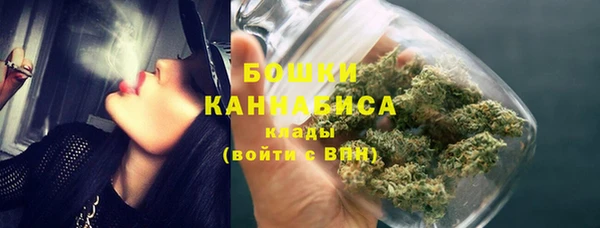 круглые Протвино