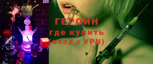 apvp Алексин
