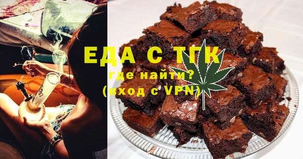 прущий лед Абаза