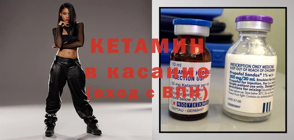 амфетамин Абдулино