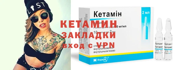 кокаин премиум Пролетарск