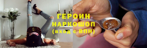 круглые Протвино