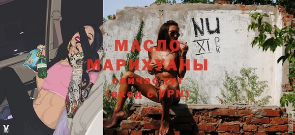 кокаин премиум Пролетарск