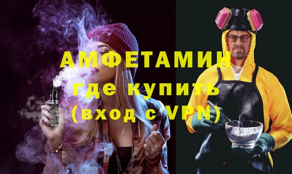 круглые Протвино