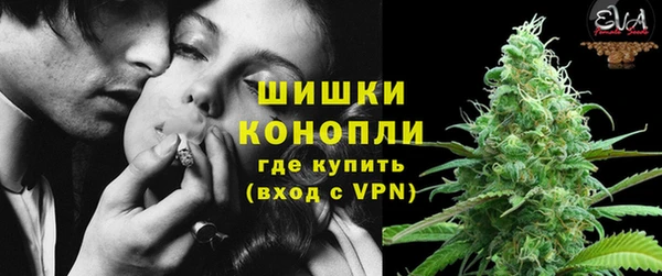 амфетамин Абдулино