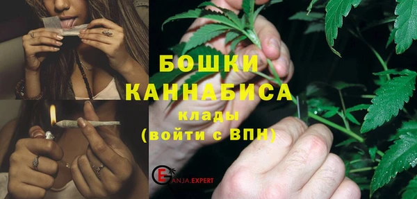альфа пвп VHQ Абинск