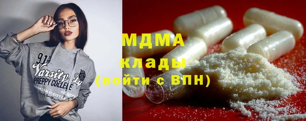 мяу мяу мука Алзамай