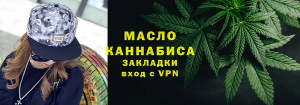 кокаин премиум Пролетарск