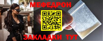 дживик Пугачёв