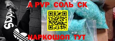 дживик Пугачёв