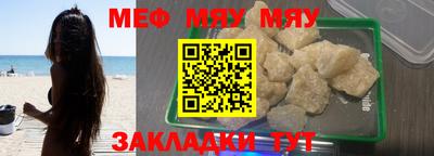 кокс Пыть-Ях