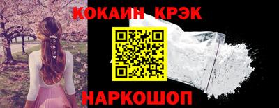 дживик Пугачёв
