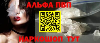 дживик Пугачёв