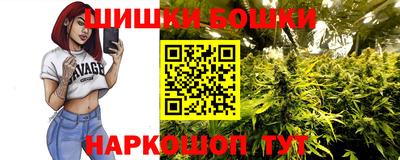 амфетамин Пушкино