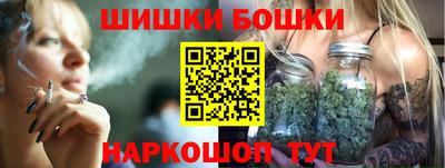 кокс Пыть-Ях