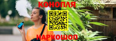 амфетамин Пушкино