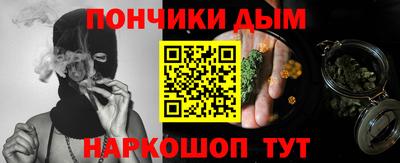 дживик Пугачёв