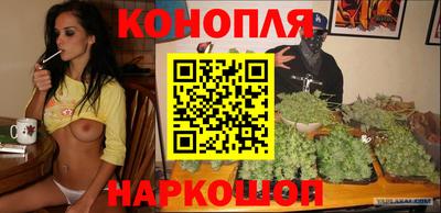 амфетамин Пушкино