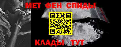 дживик Пугачёв