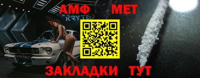 дживик Пугачёв