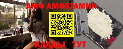дживик Пугачёв