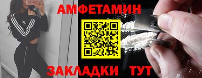 дживик Пугачёв