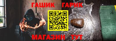 дживик Пугачёв