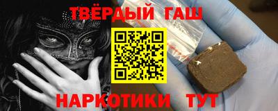 кокс Пыть-Ях