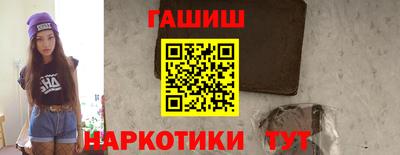 дживик Пугачёв