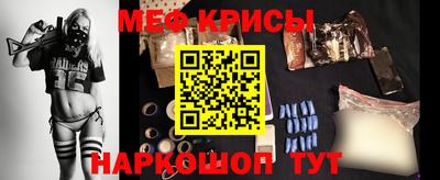 дживик Пугачёв