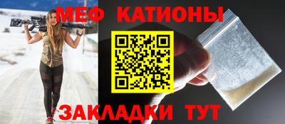 дживик Пугачёв