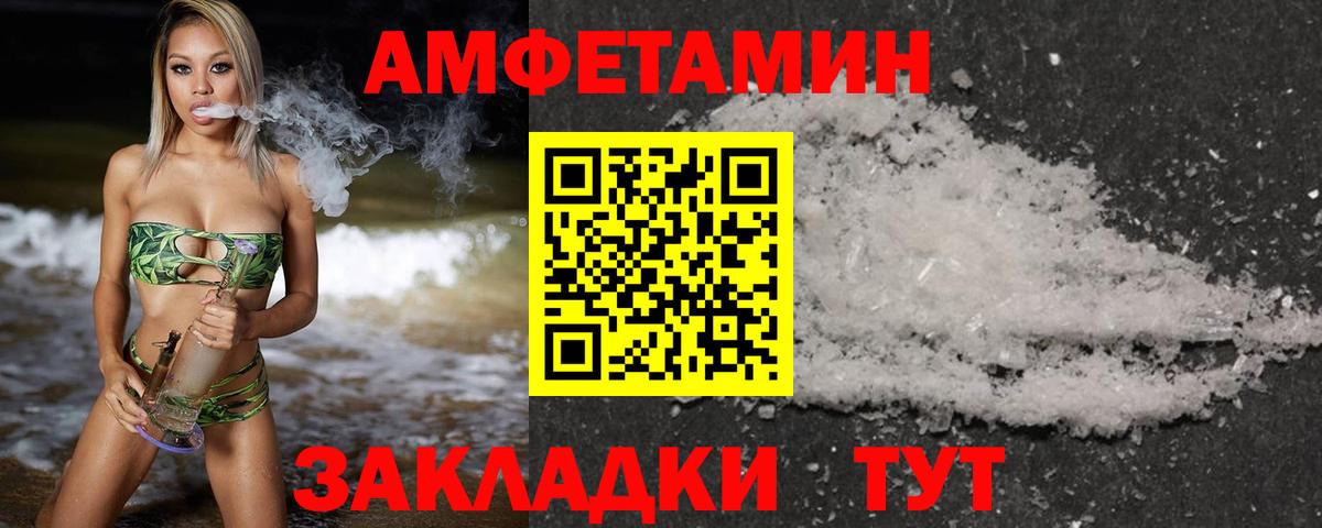 Галлюциногенные грибы Сухой Лог