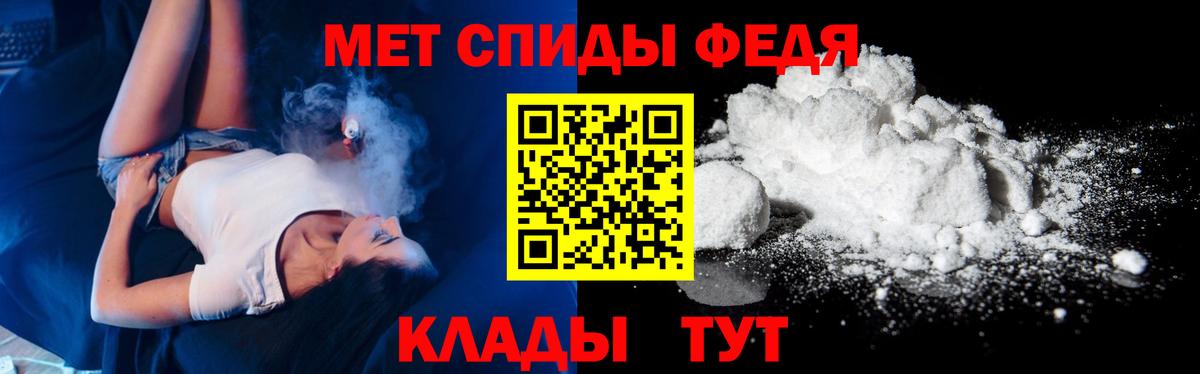 Первитин Декстрометамфетамин 99.9% Сухой Лог