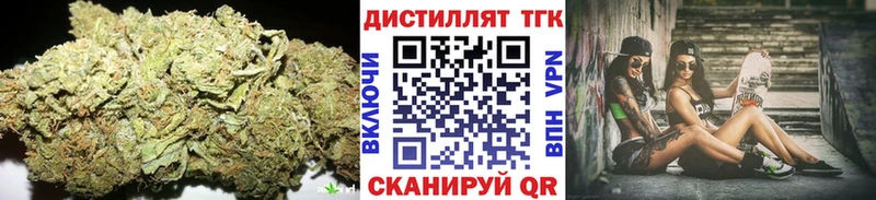 ТГК гашишное масло  маркетплейс какой сайт  Сухой Лог 